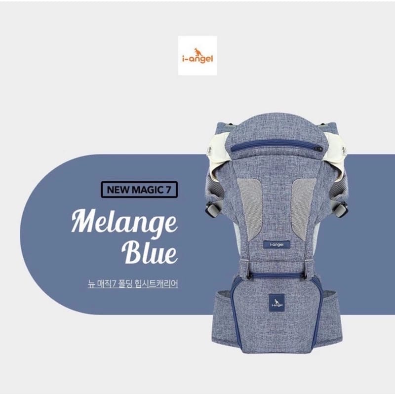 I ANGEL MELANGE BLUE (TS-AD09)